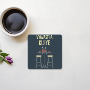 default.jpg Vyavastha Kijiye Coaster – Bar Table Design