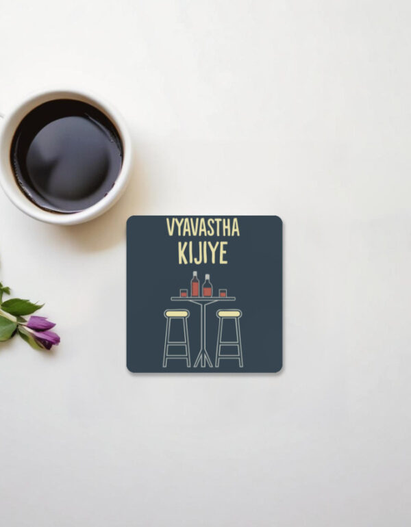 default.jpg Vyavastha Kijiye Coaster – Bar Table Design